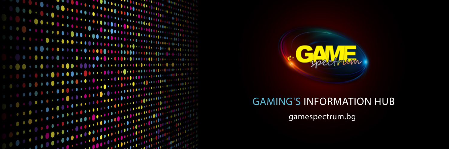 e-Game Spectrum banner