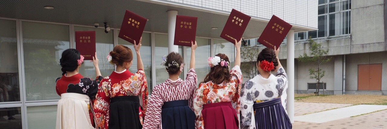 20Naem's profile banner image