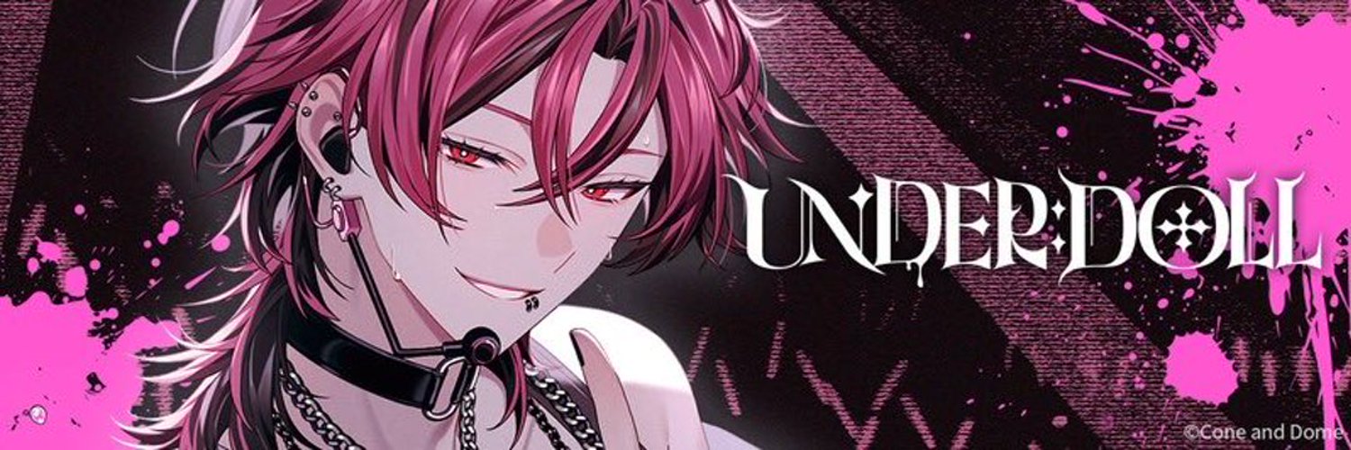 chimak551's profile banner image