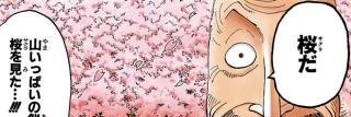 0829_taka_'s profile banner image