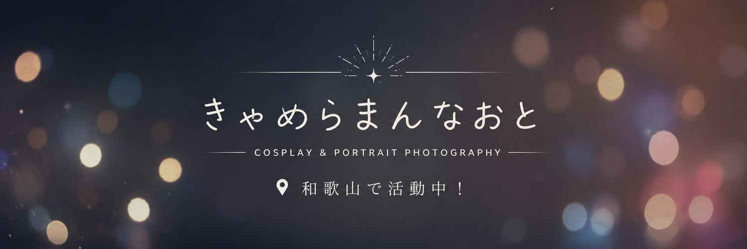 hideaki6478's profile banner image