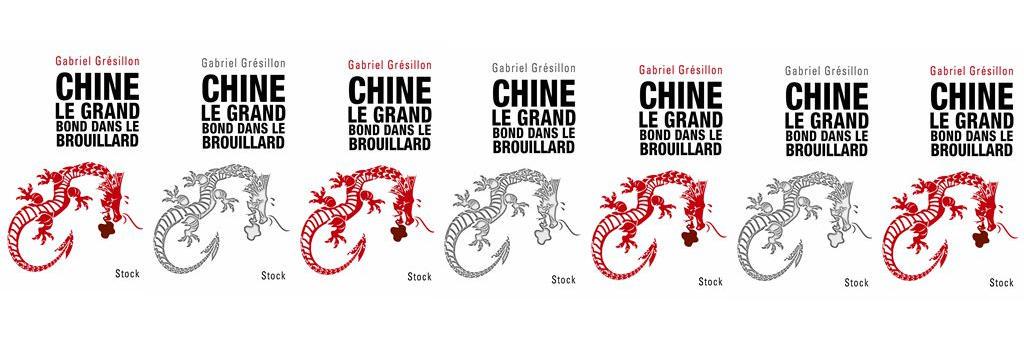 Gabriel Grésillon banner