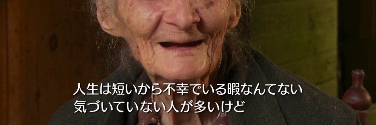 daijin19's profile banner image