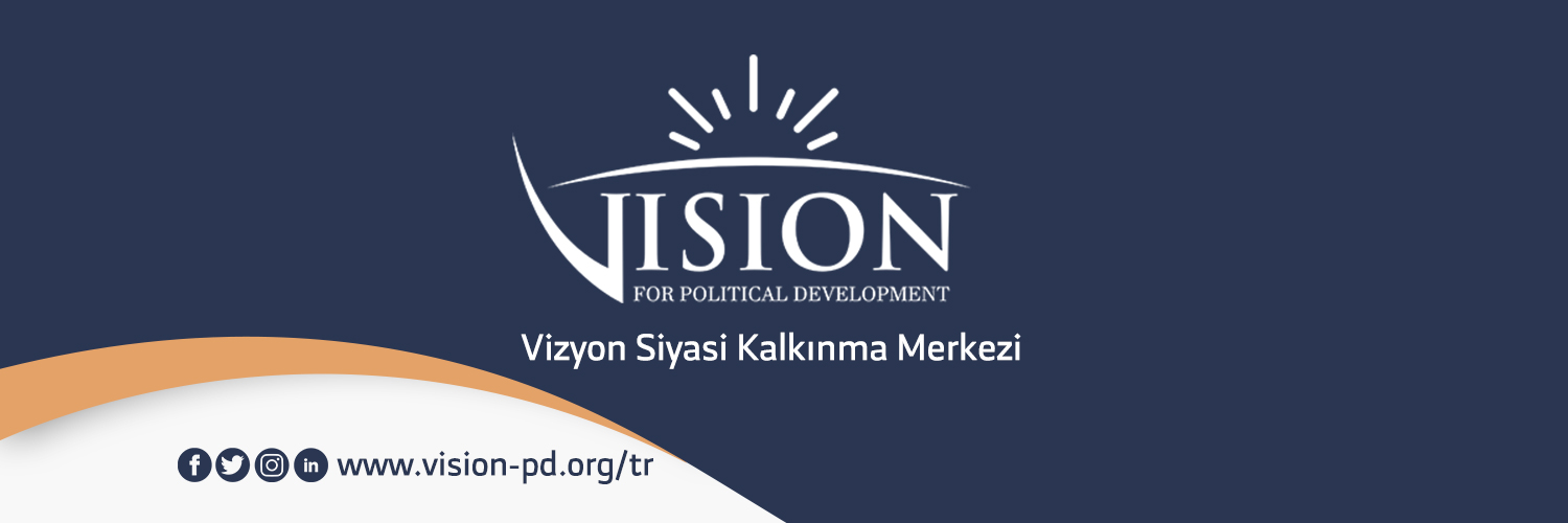 Vizyon Siyasi Kalkınma Merkezi banner