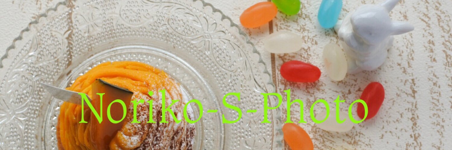 sirius46's profile banner image