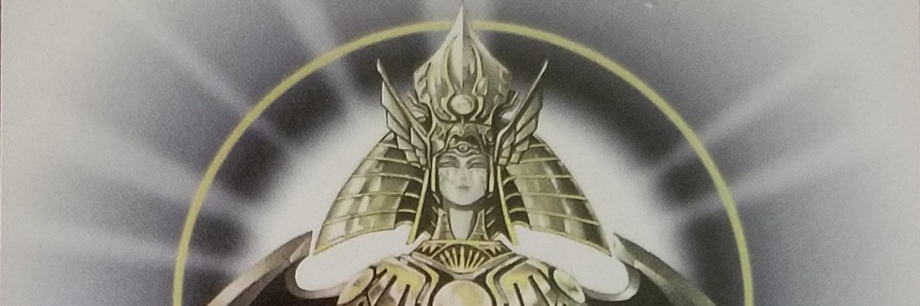 あかあか＠お仕事 banner