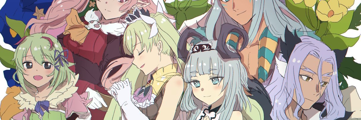 熱々いくら banner