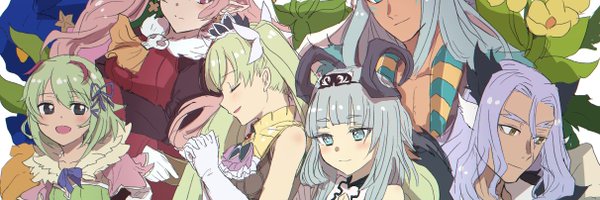 atu_Ap Profile Banner