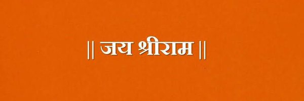 DharmikMathuki1 Profile Banner