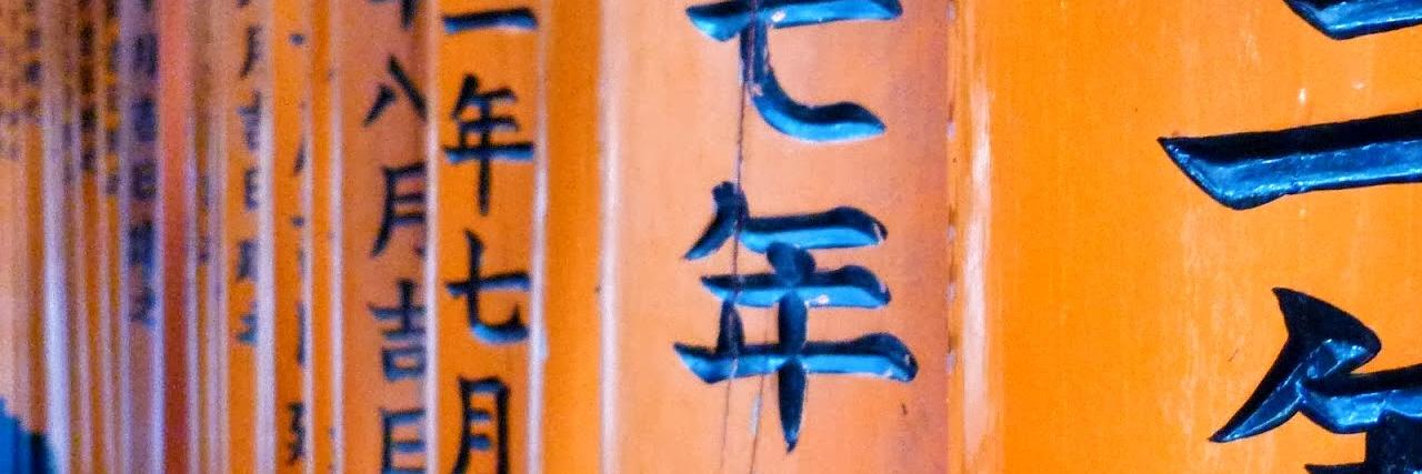 puskich's profile banner image