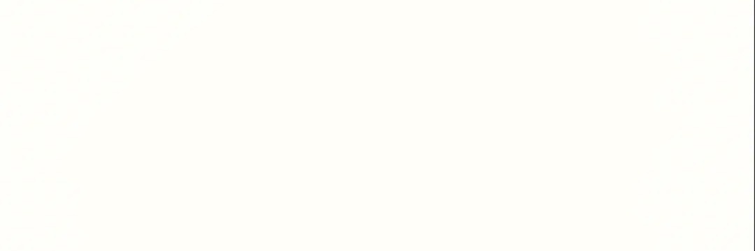 G. banner