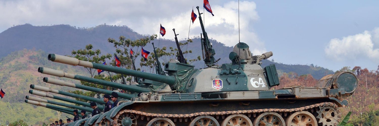T-55AM1's banner