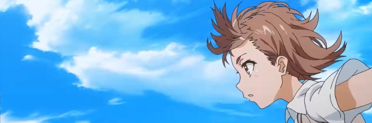 notsoez banner