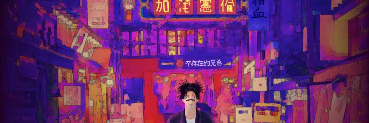 header image