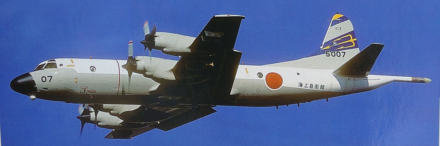 vp2poseidon's profile banner image