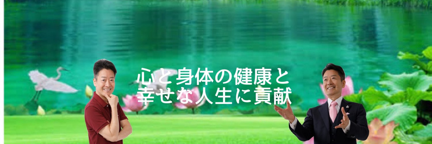 first_myonpath's profile banner image