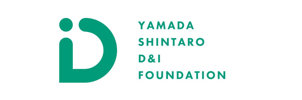 石倉秀明 | めっぽう気さくです's banner