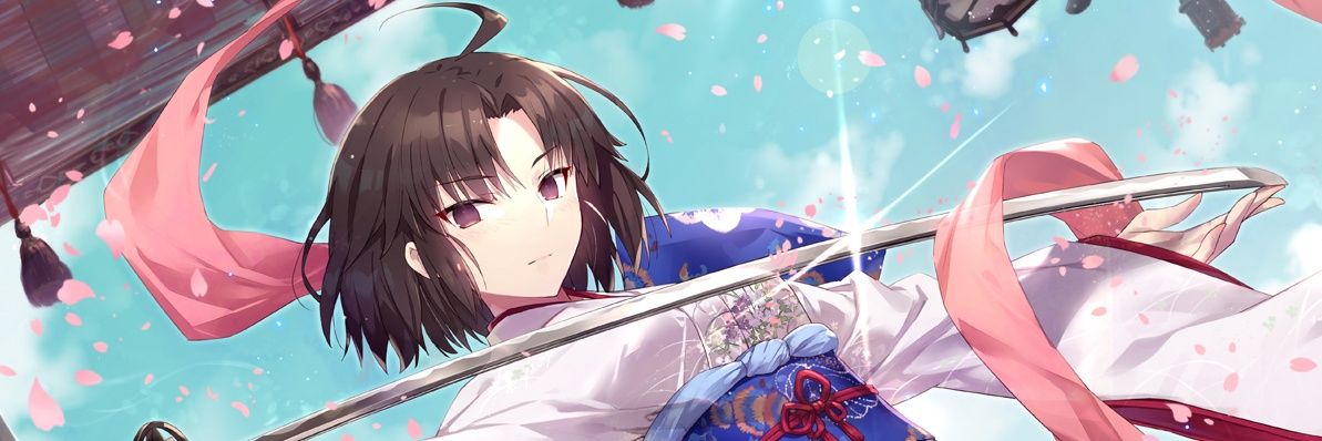 TAITAN's banner