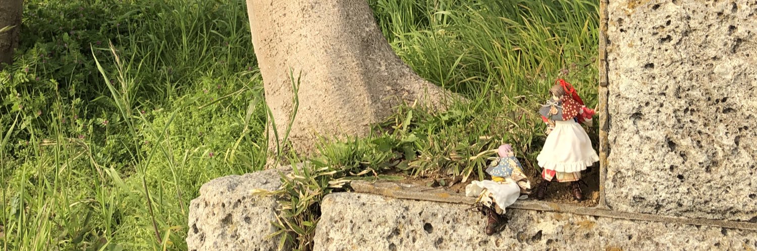 大空 イコ banner