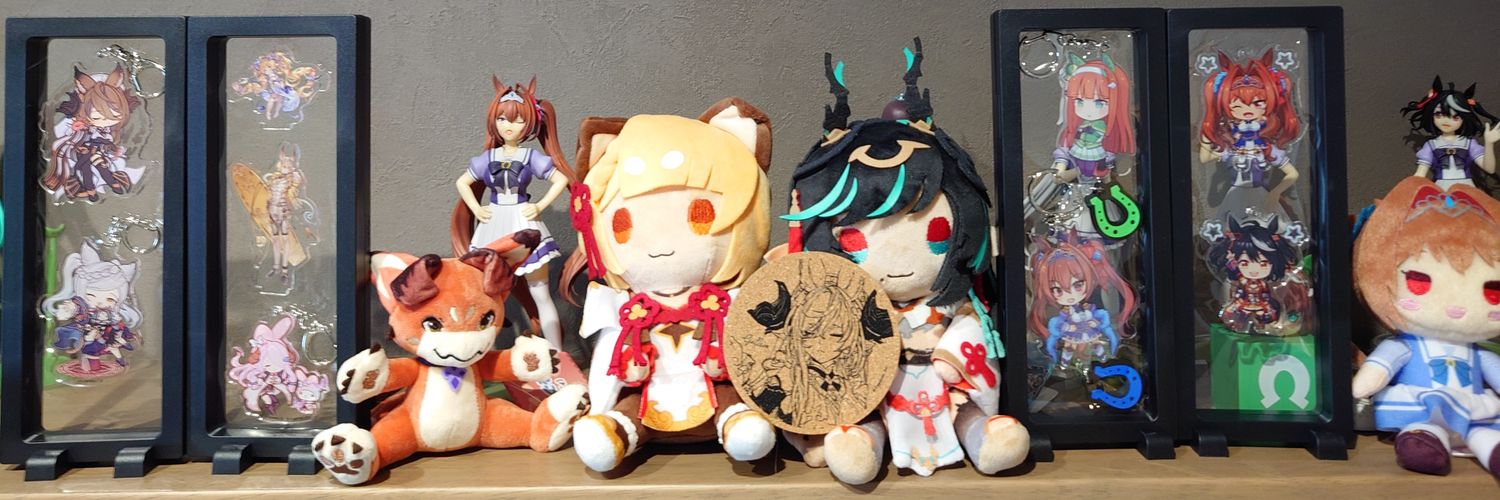 corratec327's profile banner image