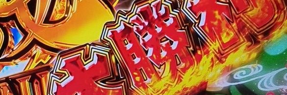 oneway_arrow's profile banner image