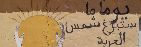 lydia_pm Profile Banner