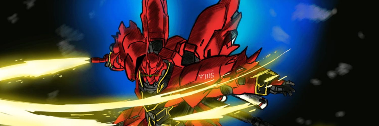 Rory banner