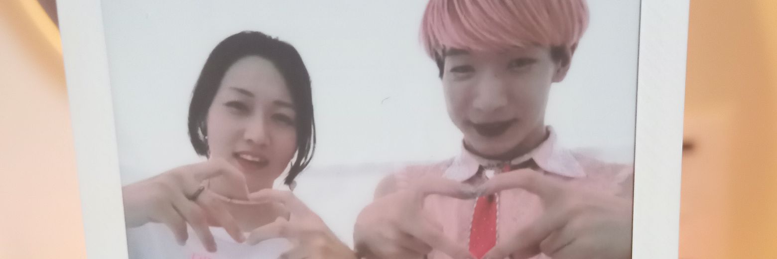 みっち@14+ banner