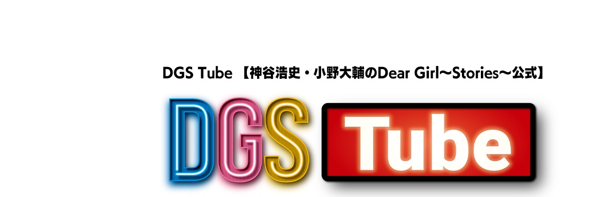 uchida hiroyuki banner