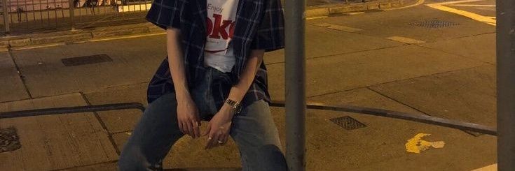 din_n banner