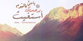 1388_sara's profile banner image
