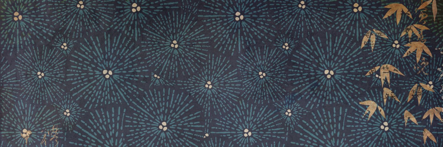 Daisuke Miyamoto (Orienta-Rhythm) banner