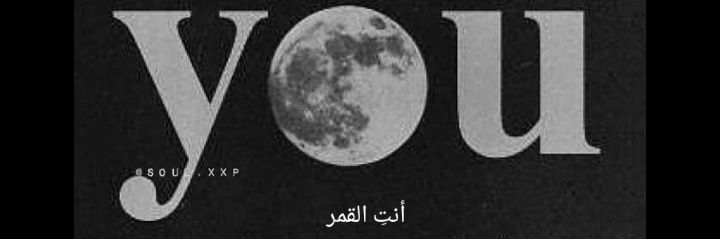 moonmoon10m's profile banner image