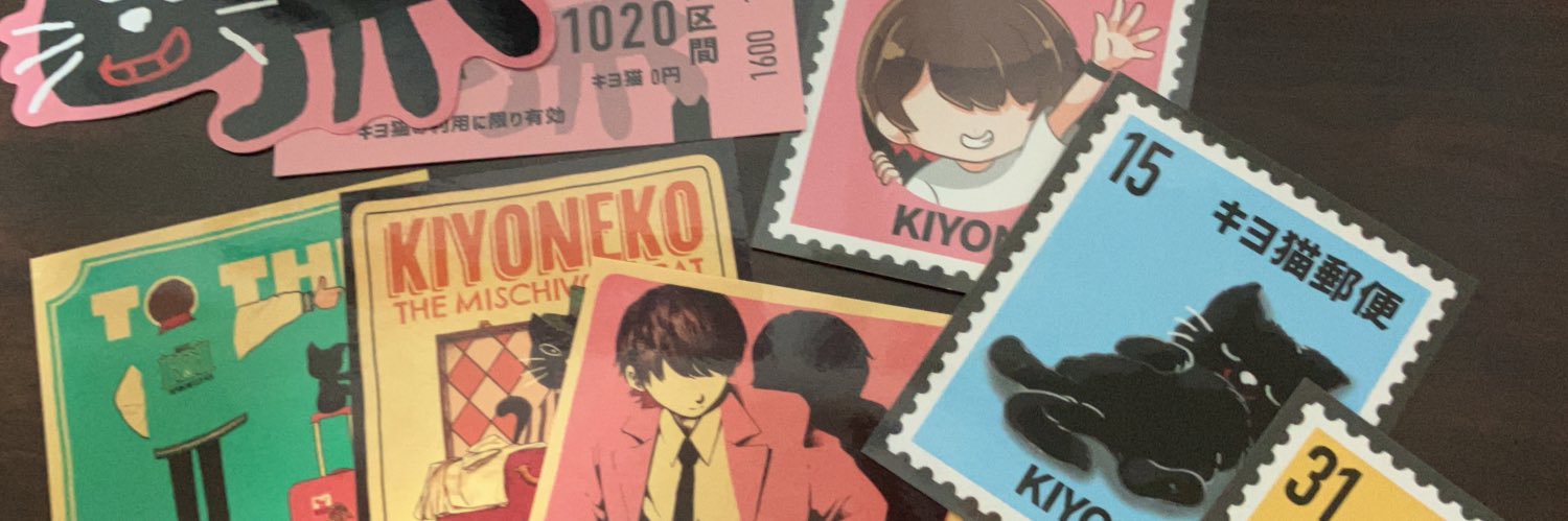 laurabmeloo's profile banner image