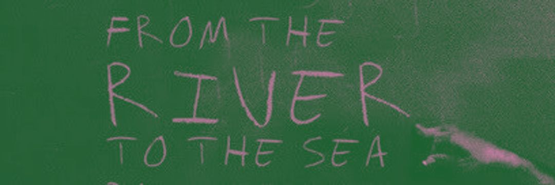 WeDeserveAgoodGovernance banner