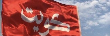 36Albreki's profile banner image