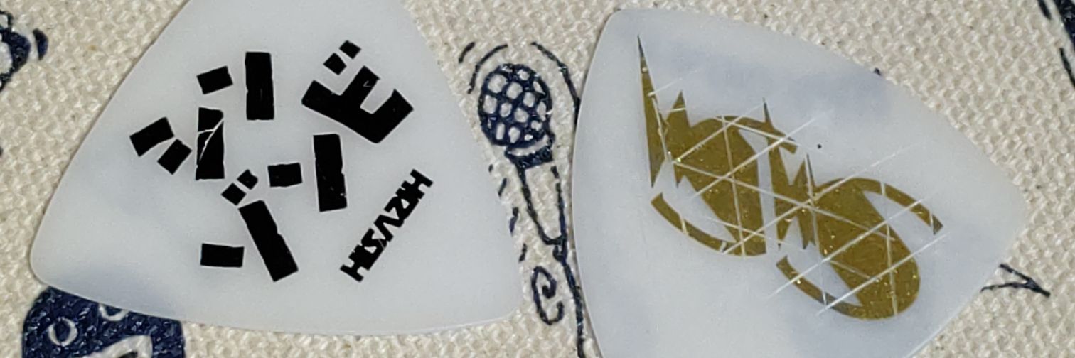 rhythmic_noise's profile banner image