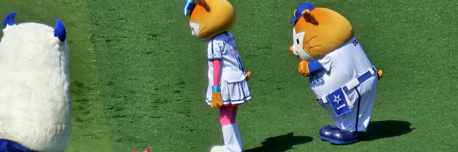 やませんせい banner