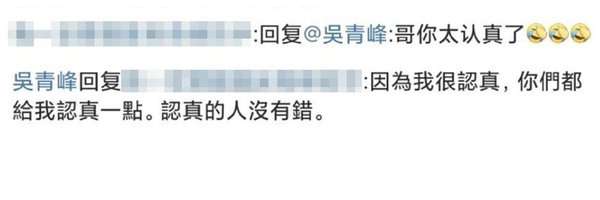 fal48 Profile Banner