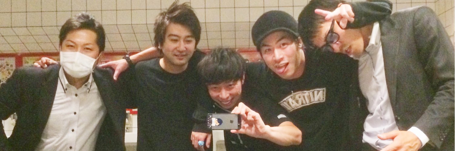 kerosuke1227's profile banner image