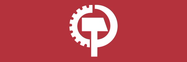 Solarity991 Profile Banner