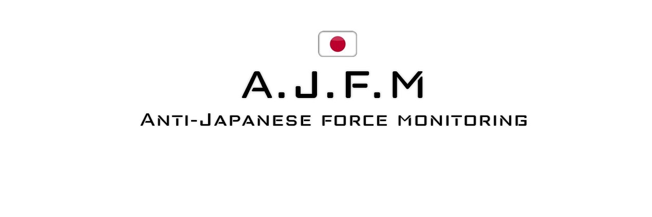 Japanext's profile banner image