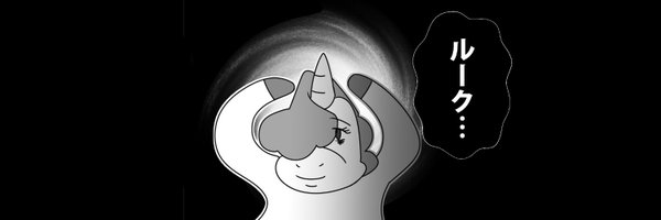 LMX_ZS Profile Banner