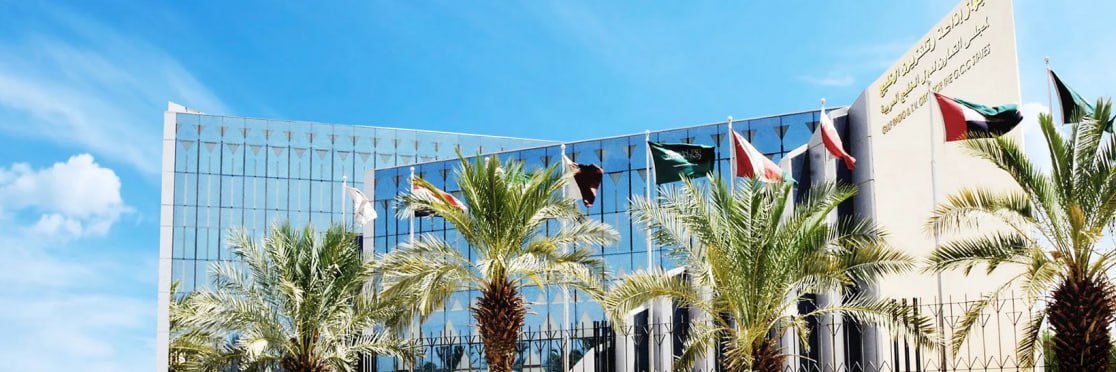 جهاز إذاعة وتلفزيون الخليج banner
