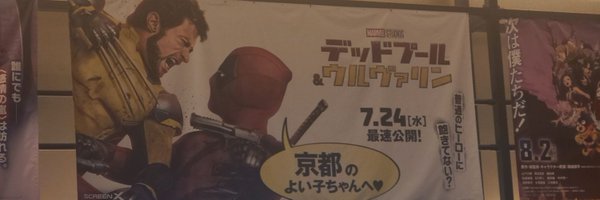 duolpx Profile Banner