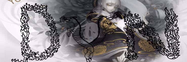 YoshisInferno's profile banner image