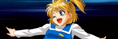 つぐ banner