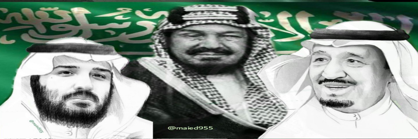 maied955's profile banner image