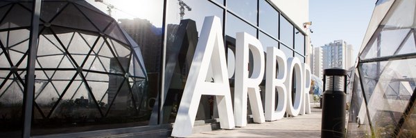 ArborFoundation Profile Banner