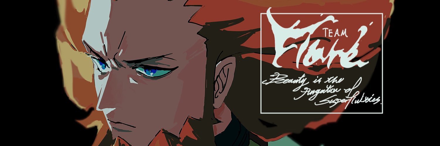 🧬SU2U🧬's banner